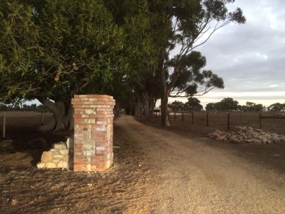 The brick entrance way